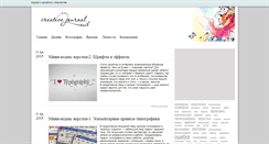 Desktop Screenshot of creajob.com